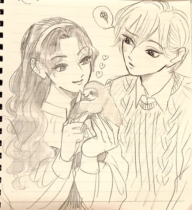 夜くんと沙羅ちゃんとナマケモノの赤ちゃん 