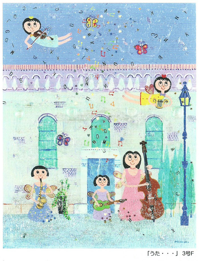 Art4rm (@Carmomine) / Posts / X