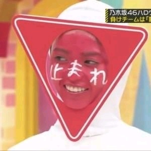 lenamison's tweet photo. 一緒に仮装大賞みたいに仮装できる方を募集しています。男女関係なく募集です。

好きな人で集まりそれぞれやりたい仮装で身内で楽しむ感じです。場所は関東あたりになりそうです。

仮装にフェチを感じる方など一緒に仮装してみませんか？ご興味あればお気軽にご連絡ください！

#仮装大賞 #仮装 https://t.co/1eKHHjuyDn