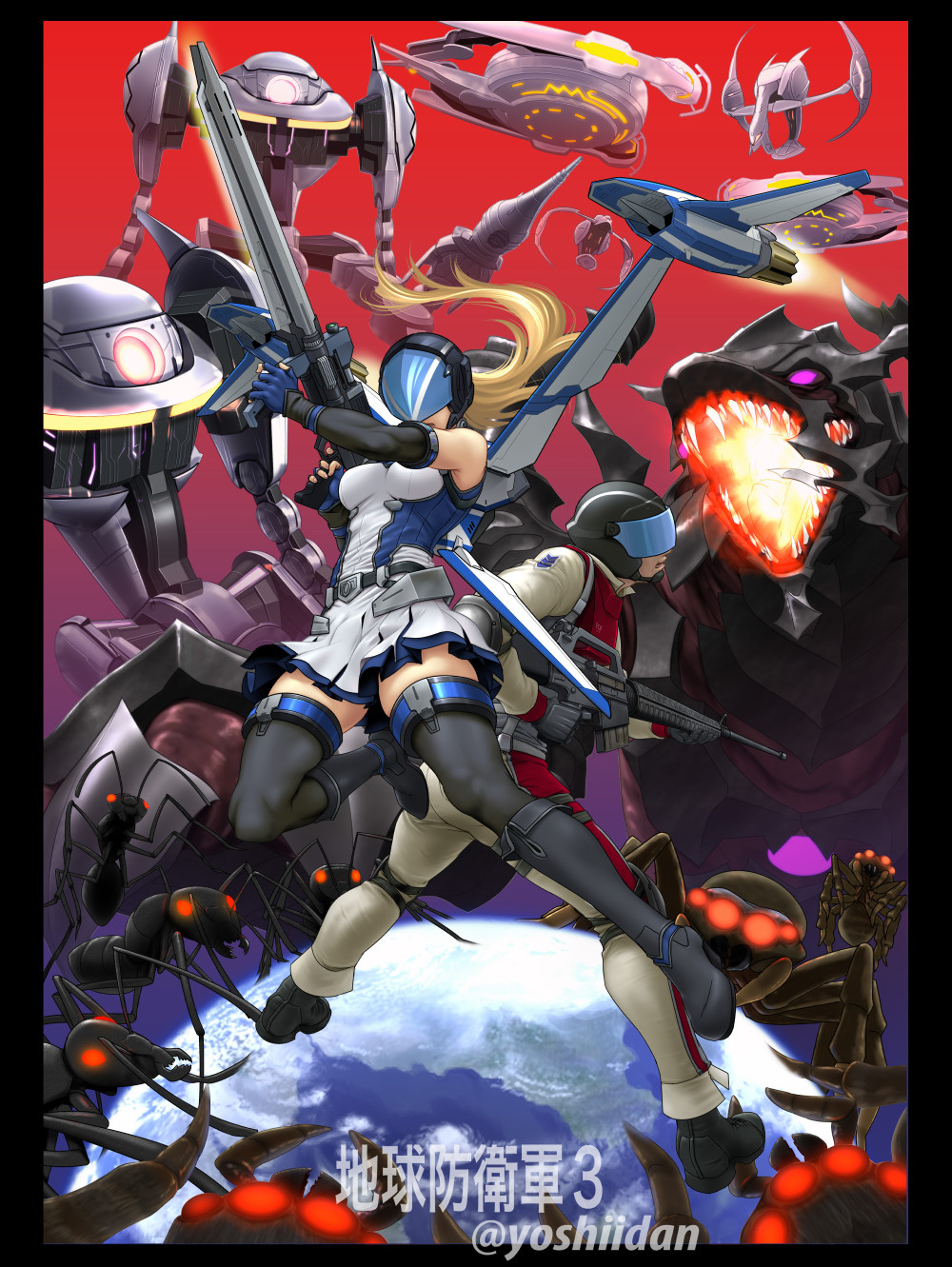 マーニ カティの精霊 ヌルゲーマー Swordoflyndis Twitter
