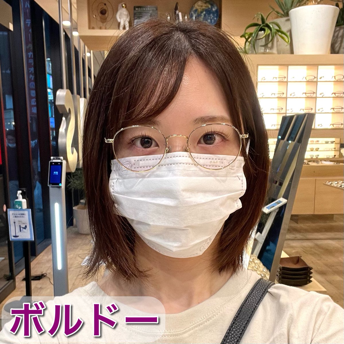Jinsからメガネをかけるだけで血色感がupする商品が登場 頭良すぎて膝叩いた 今って大体マスクしてるからどうなんだろ Togetter