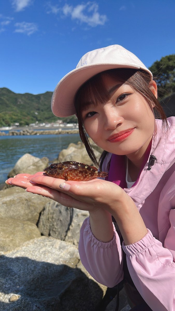綾瀬美悠 ﾐﾕｳ 釣りガール 可愛いカサゴ 釣りガール 穴釣り 釣り好きと繋がりたい