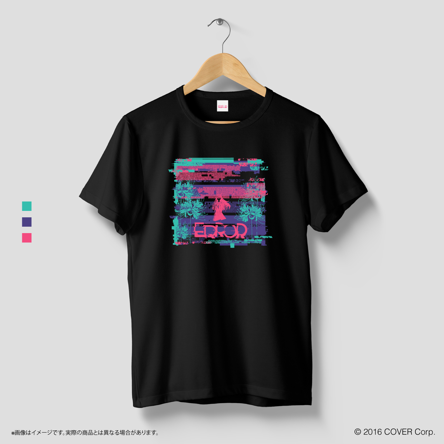 saku㊴ on X: saku㊴ on X: