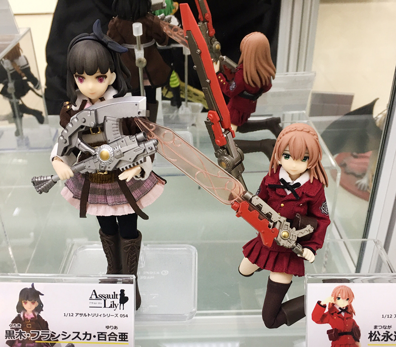 松永遊糸 Version1 5 エルザ スカーレットthe騎士ver 工場テスト品など展示 フィギュア情報