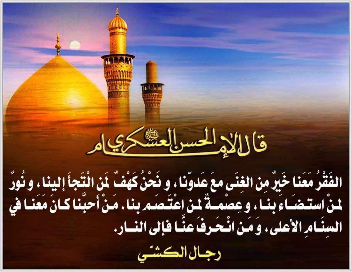 bhunjk's tweet photo. اعظم الله لنا ولكم الاَجر..وأحسن لكم العزاء. https://t.co/YYPgCrvOpK