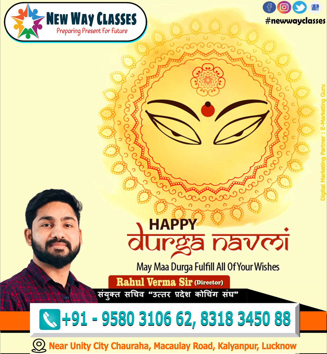 newwayclasses's tweet photo. #HappyDurgaNavami #Mahanavami #NewWayClasses https://t.co/g2lsJCLQeo