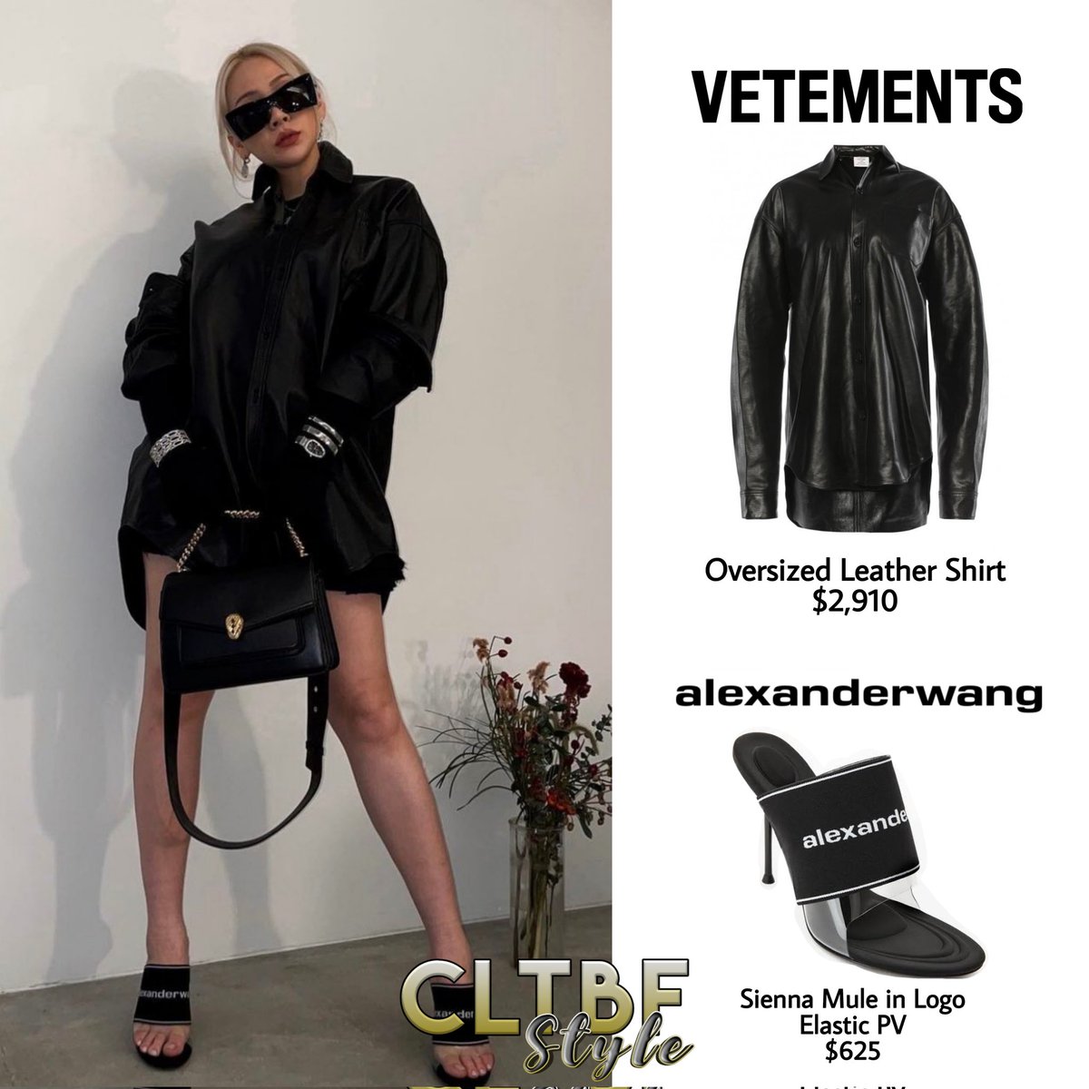 CLTBFstyle's tweet photo. [ 211009 CL (@chaelincl)’s IG &amp; Twitter Update ]

• Leather Long Sleeve @vetements_official (v. @gldcwr)
• Sandals @alexanderwangny

#CL #THEBADDESTFEMALE #ALPHAisComing #style #chaelincl #clstyle #fashionblogger #outfits #wardrobe #이채린 #의상 #gzb #CLTBFstyle https://t.co/bMX0YpEbZ5
