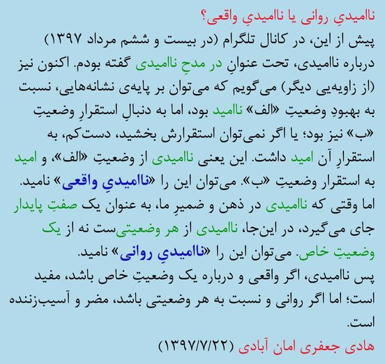JafaiHadi's tweet photo. https://t.co/P37ABdJIwa