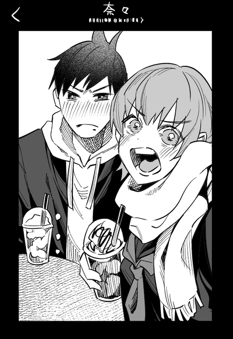 どこで人生の道を踏み間違えたんでしょうか。 