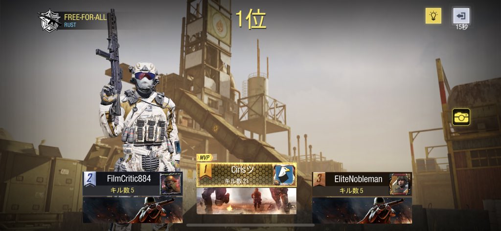 OIYO_JP1101's tweet image. botのルーム来たけど

こんなことあるんや
 #CoDMoblie