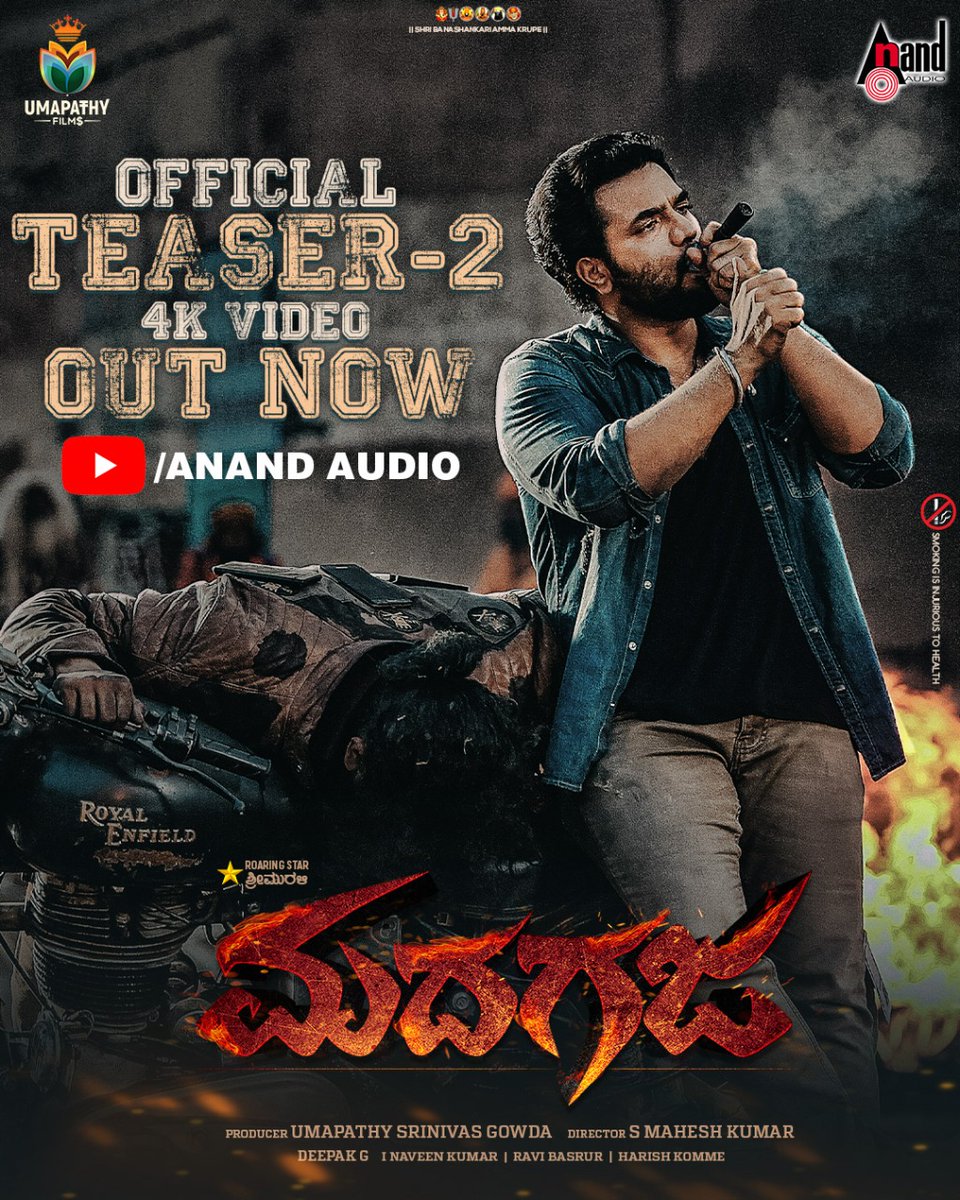 aanandaaudio's tweet photo. #Madhagaja Theatrical Teaser Out Now 🔥
https://t.co/ZwQnHvD1HX

@UmapathyFilms @umap30071 #RoaringStar @SRIMURALIII @SMaheshDirector @AshikaRanganath @RaviBasrur @jagapathibabu #Vaish @shyam_chabria @SriMuraliTrends #AnandAudio https://t.co/Ah52pQafV9