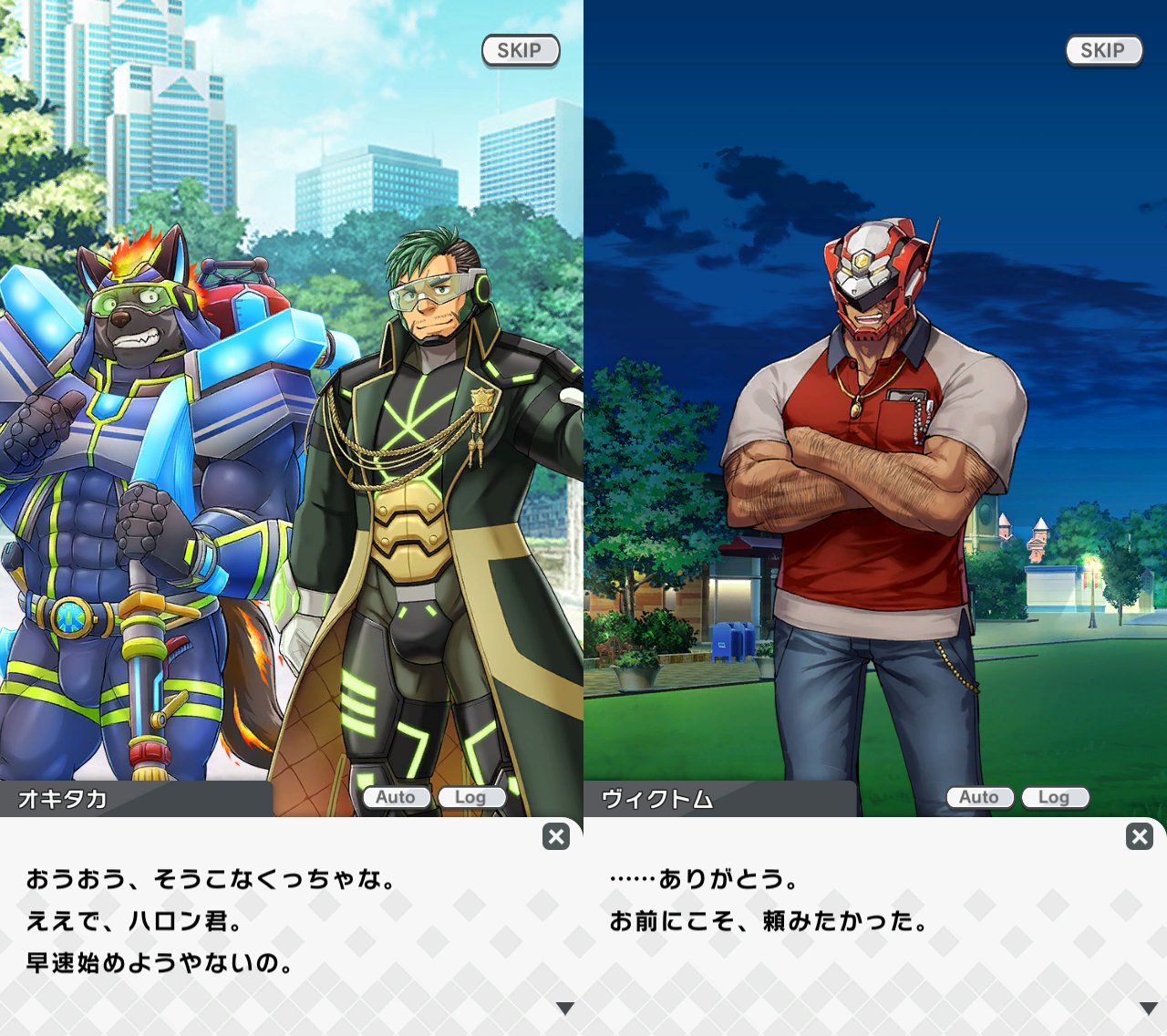 三山修二 Rdogm Twitter