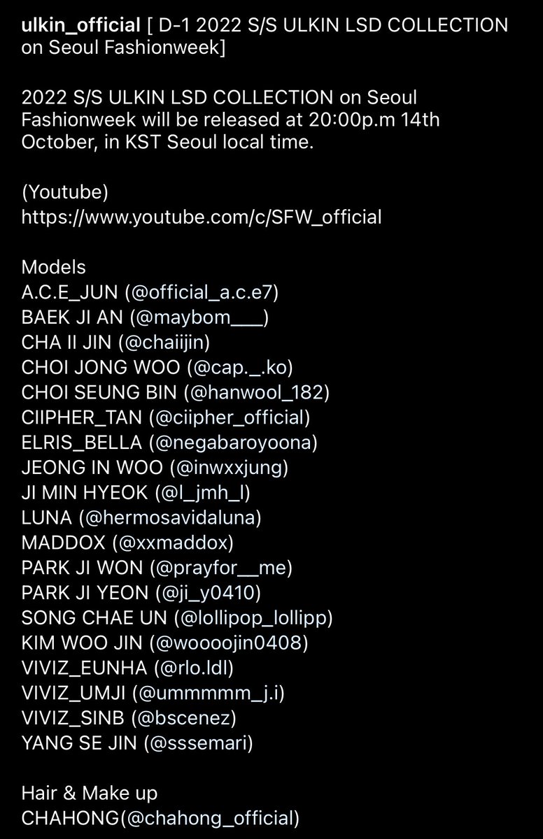 lunavitaminid's tweet photo. Luna to attend on ULKIN LSD Collection SFW. @official__luna https://t.co/k0XsbvnH1m