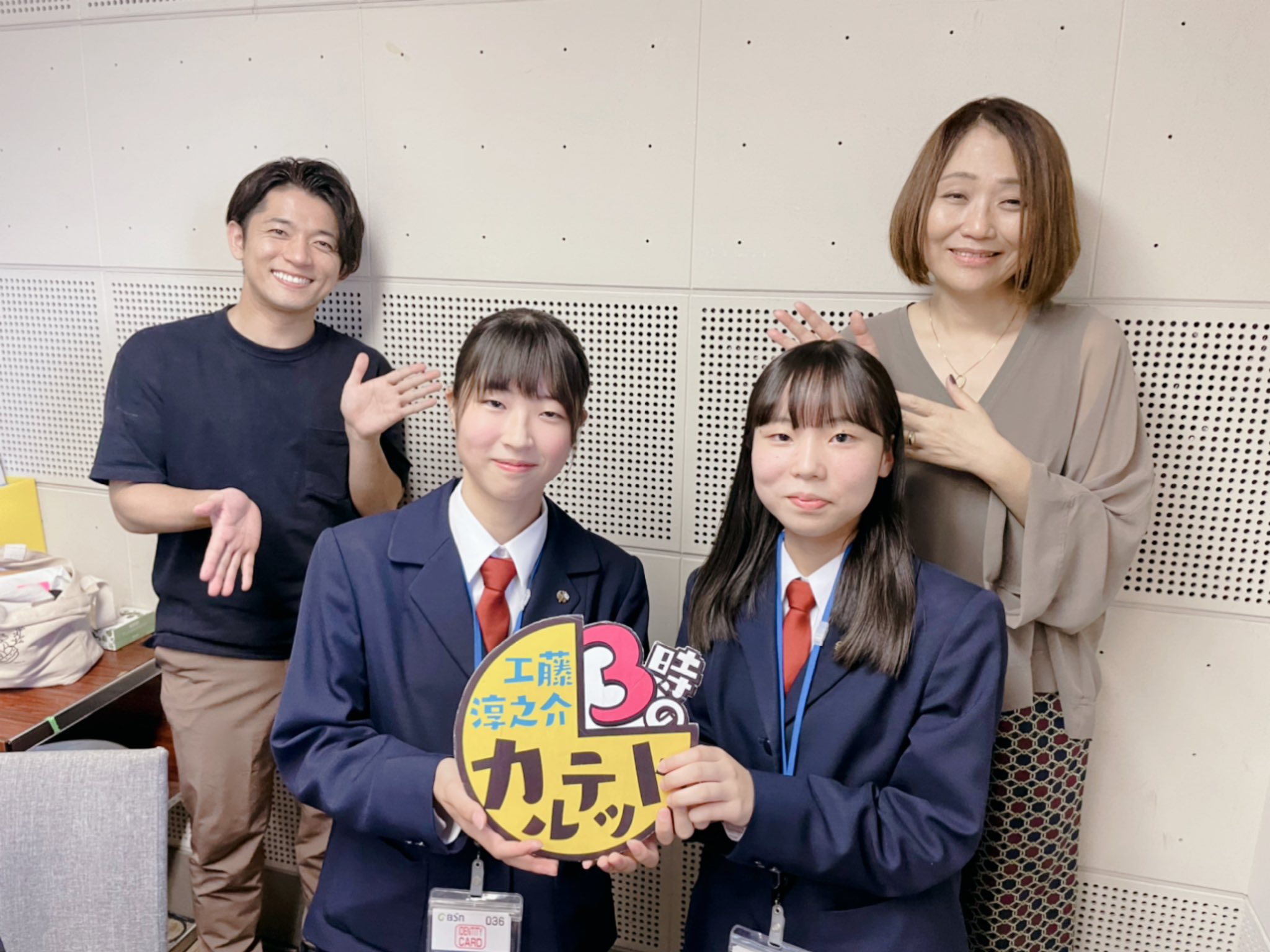 新潟商業高校 Twitter Search Twitter