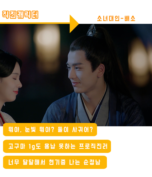 멈추는 거 그거 어떻게 하는건데...🤷‍♀️ 브레이크 뽑고 달리는 프로직진러들 모아봤어요 🙅‍♀️📍🙅‍♀️ 마라맛 직진러 #쌍세총비3...