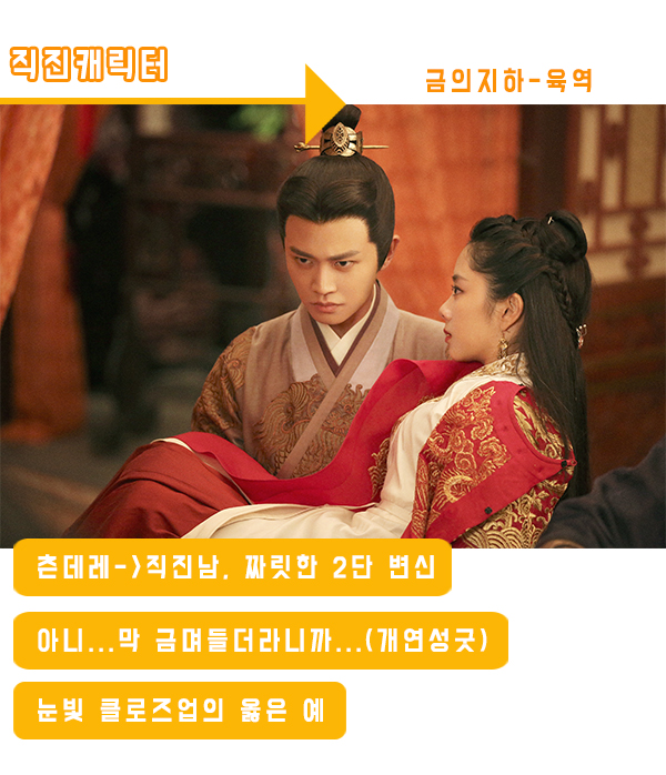 멈추는 거 그거 어떻게 하는건데...🤷‍♀️ 브레이크 뽑고 달리는 프로직진러들 모아봤어요 🙅‍♀️📍🙅‍♀️ 마라맛 직진러 #쌍세총비3...