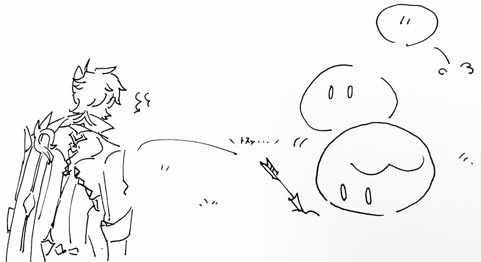 引けたはいいけど私が弓下手すぎてこうなる 