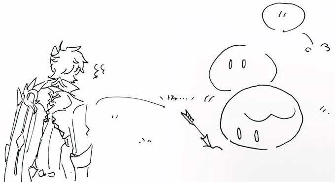 引けたはいいけど私が弓下手すぎてこうなる 
