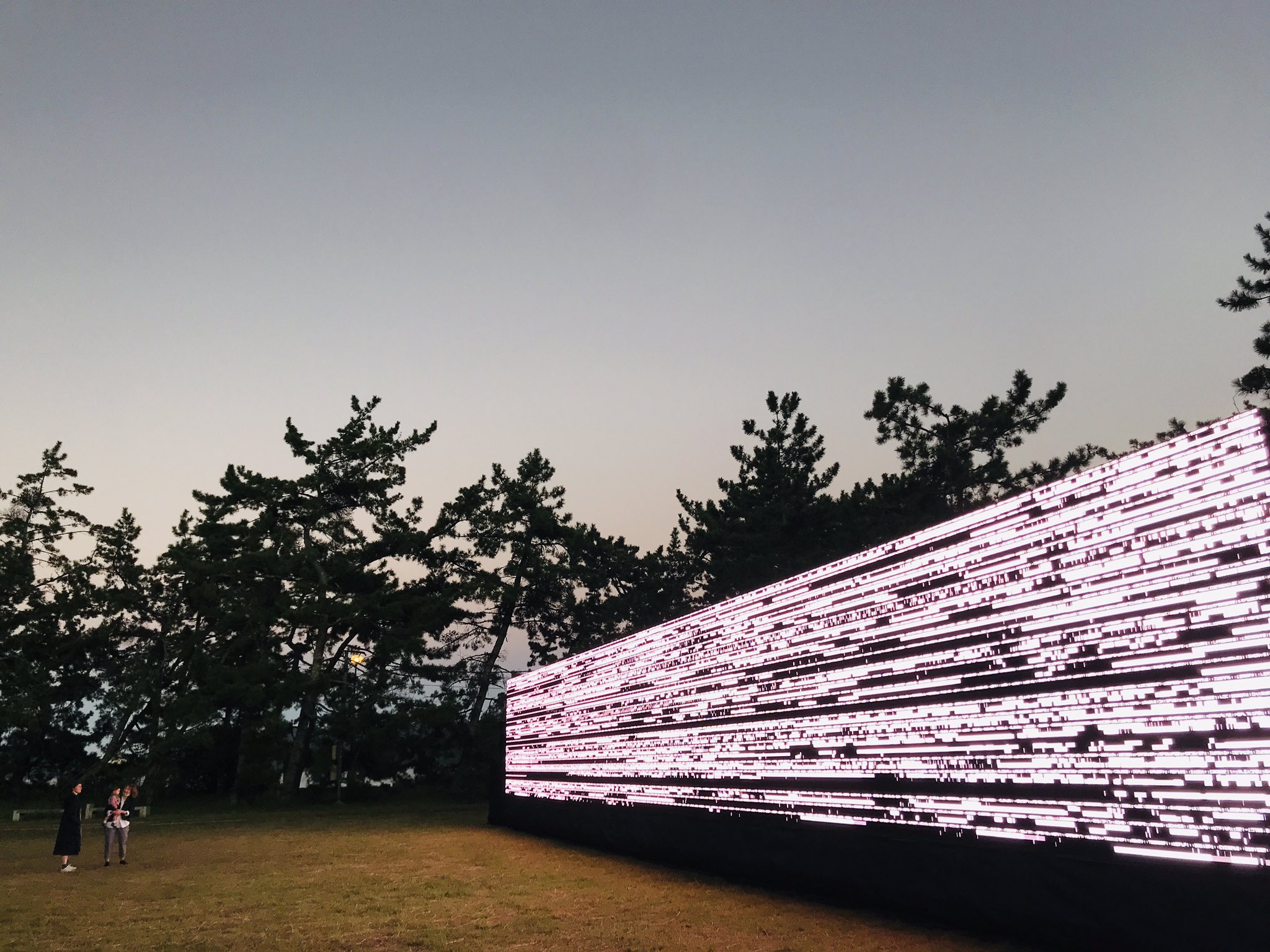 RYOJI IKEDA 『0゜C』 0 C - Album by Ryoji Ikeda | Spotify