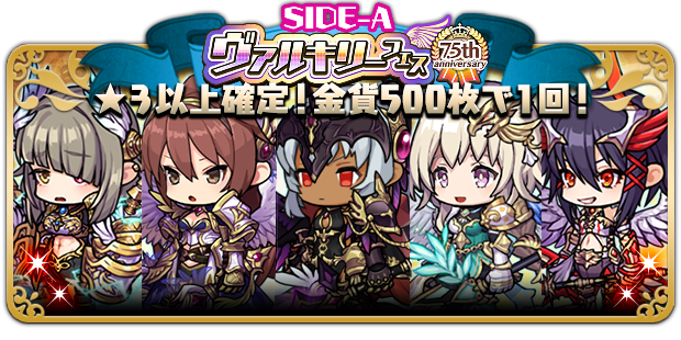 ゆるドラシルのニュース 最新つぶやきまとめ Iphoneアプリ ページ2 Applion