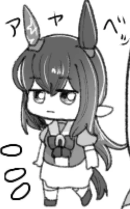 フクキタルとアヤべさんも描いてた追加 