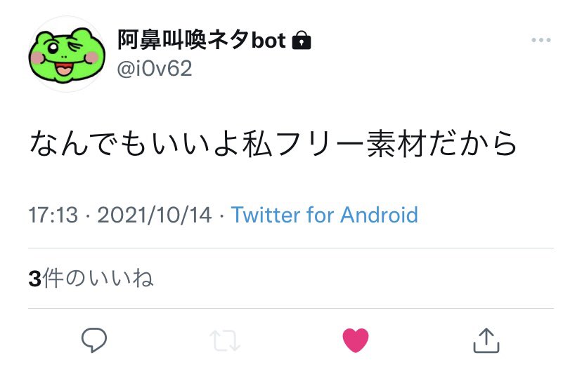 su_zu_ya_'s tweet photo. 言質とったよみんな！！！！！ https://t.co/yF1qFfxpOm