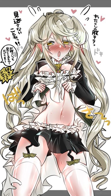 デザートイーグルの負けだよ シャドバのルナちゃんの声だったの?かわいい持ってないけど 