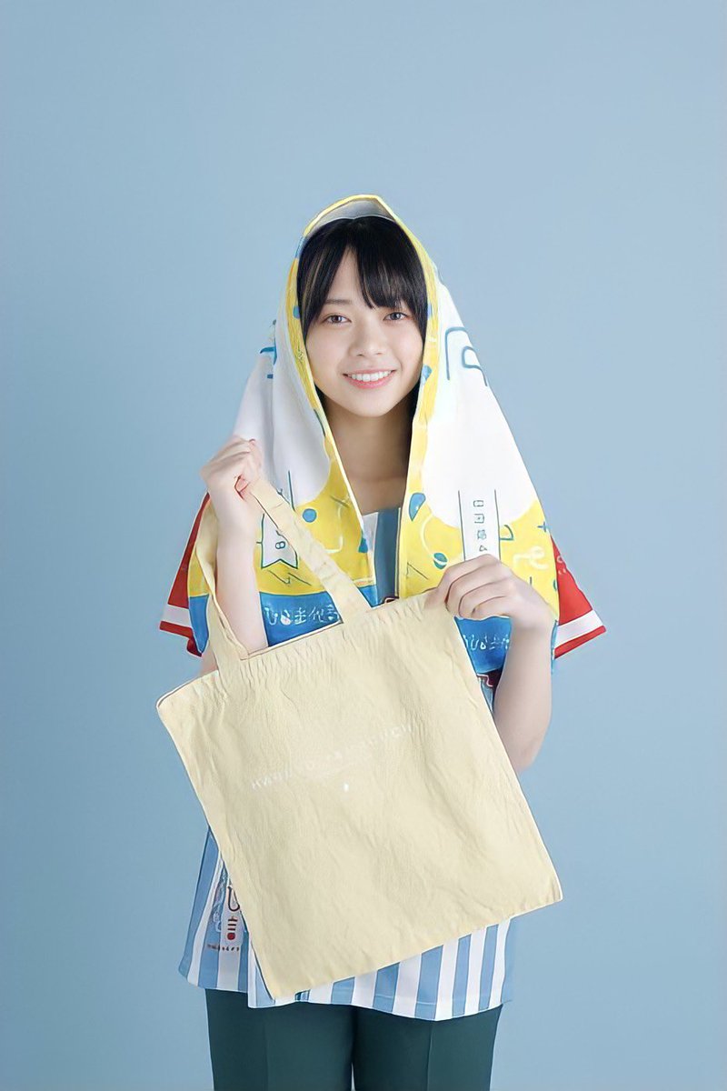 山口陽世ちゃん可愛いので高画質で共有⚾️ #山口陽世 #全国おひさま化