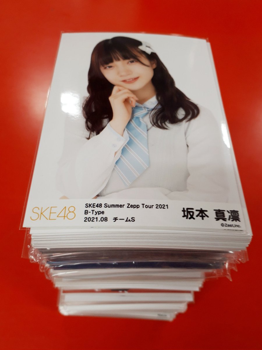 AKB48 グループ関連グッズ買取り致します🎵 SKE48の写真大量入荷致し