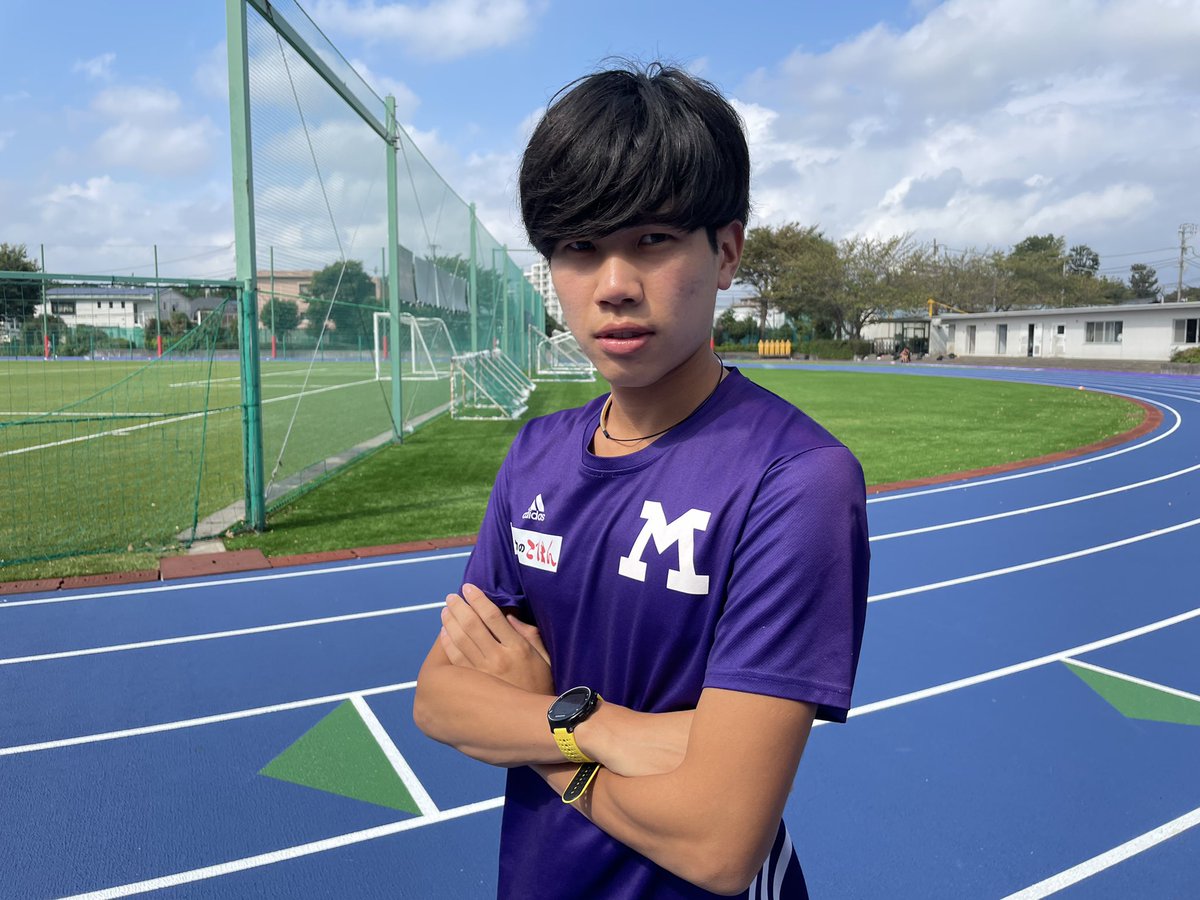 MeijiKyoso's tweet photo. 【箱根駅伝予選会エントリーメンバー紹介】

3年　漆畑瑠人 (鹿児島城西・鹿児島)

「自分の力を発揮してチームが本戦に出場できるよう全力で頑張ります。」

#明治たまらん
#adidasrunning
#紫志奮迅
#長距離界のかくめいじ
#サトウのごはん
#箱根駅伝予選会
#漆畑瑠人 https://t.co/oNK5WMAoye