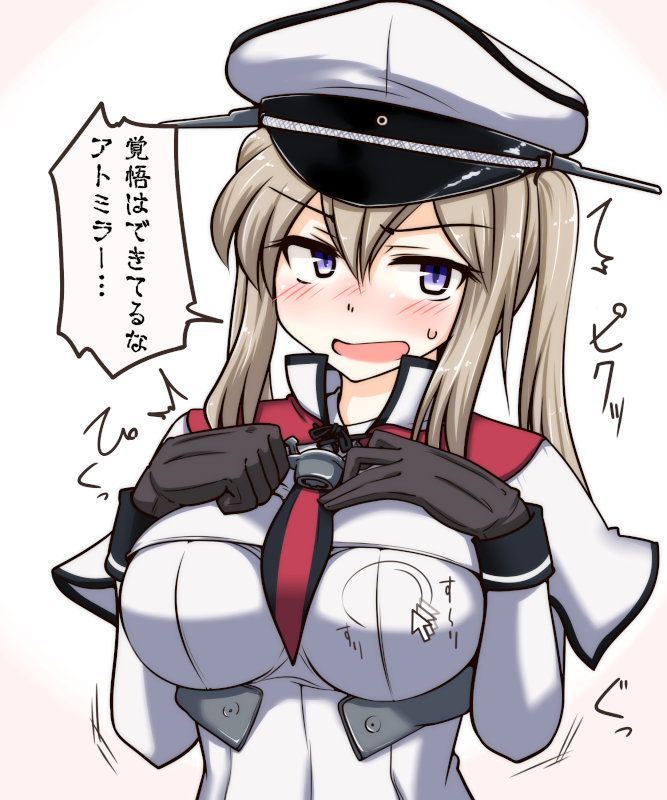 #見た人も何か無言でおっぱいをあげる 