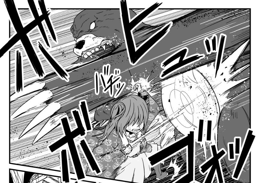 ウチの女苑ちゃんの近接戦闘は美鈴に次ぐ 