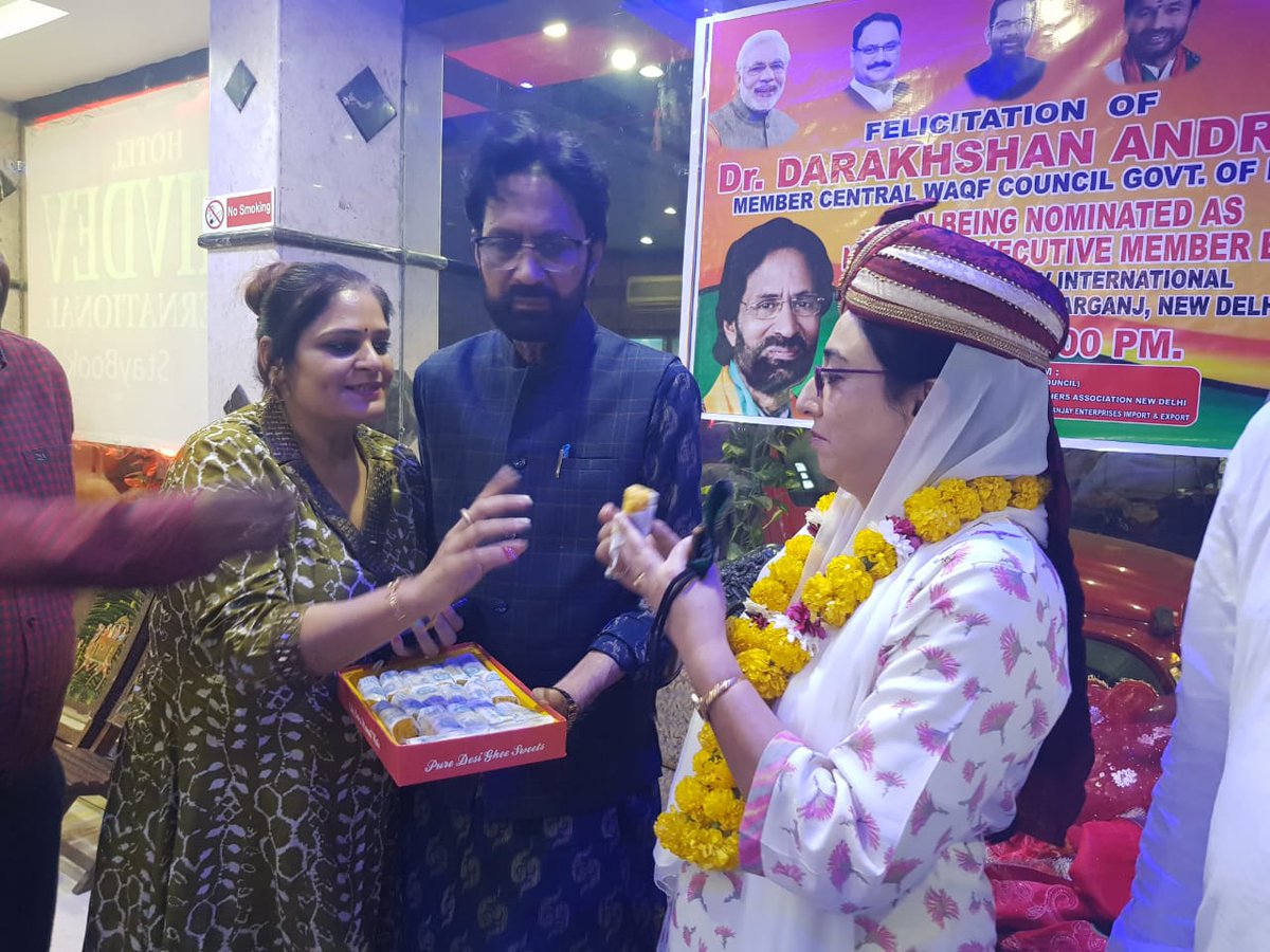drdarakhshan's tweet photo. Felicitation @ #NewDelhi on my nomination as #NationalExecutiveMember of #BJP. Thanks to Shri #Hanief Ali Ji, Shri #SanjeevKumarSingh Ji & Shri #SonuBaba Ji for the honours. I pledge to dedicate myself to the service of my country with more energy & dedication.
@BJP4India https://t.co/KotJmyC3jD