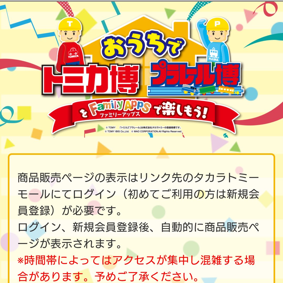 Tuutii つっち Vtaavnidzt0l3cu Twitter