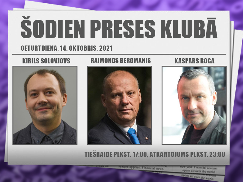 Par valsts budžetu,protestu pret vakcināciju,Igaunijas prezidenta vizīti,kultūras nozari un atbalstu,LV-Baltkrievijas robežu,IT jomu u.c.<a href="/ssemjonovs/">sandijs semjonovs</a> diskutēs ar <a href="/Jekaba11/">Saeimas ziņas</a> <a href="/ZZS_/">Zaļo un Zemnieku savienība</a> <a href="/RaimondsBrg/">Raimonds Bergmanis</a>, uzņēmuma Possible security dibinātāju <a href="/KirilsSolovjovs/">Kirils Solovjovs</a>,<a href="/BrainStorm_LV/">Prāta Vētra</a> bundzinieku K.Rogu!