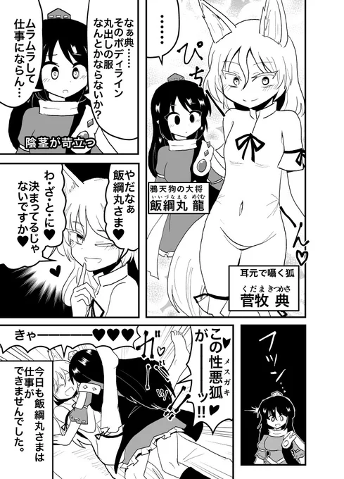 本文サンプルです。 