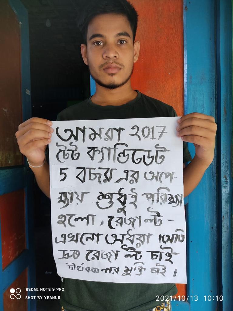 HatemtaiMiah's tweet photo. #speakupforwbtetresult2017
আমরা 2017 টেট ক্যান্ডিডেট 5 বছর এর অপেক্ষায় শুধুই পরীক্ষা হলো, বার বার প্রতিশ্রুতি দেয়ার পরেও শিক্ষা মন্ত্রী, বর্তমান পর্ষদসভাপতি কথা রাখেননি । দয়া করে রেজাল্ট টা প্রকাশ করুন ।
@mamataOfficial
@BanglarGorboMB
@itspcofficial
@basu_bratya https://t.co/ErQTmgsN2O