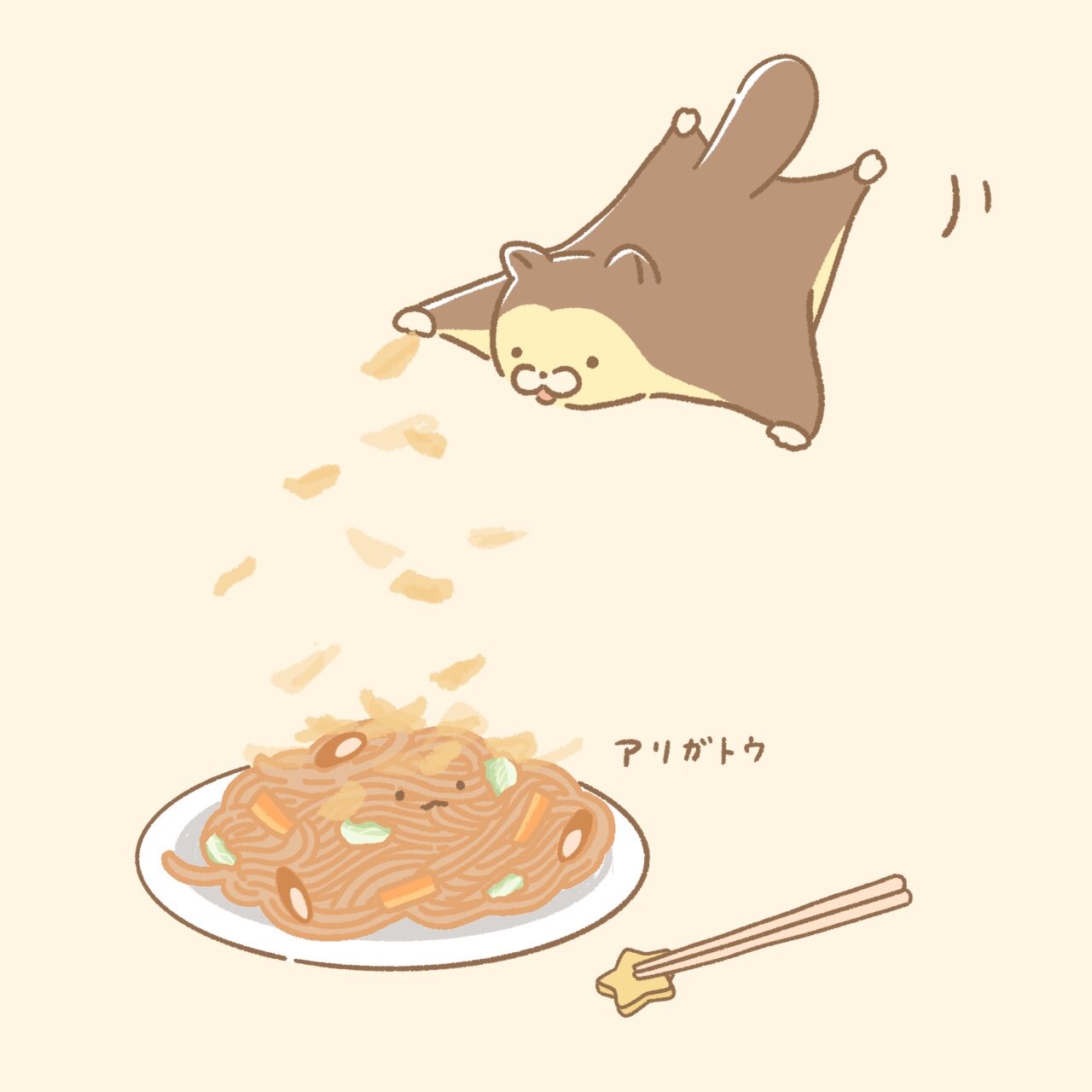 ぐりり 焼うどんに仕上げの鰹節を振りかけるももんが イラスト ゆるイラスト 食べ物イラスト イラスト好きさんと繋がりたい お絵描き ごはんイラスト 焼きうどんの日 焼うどんの日 今日は何の日 モモンガ ももんが Illustration T Co