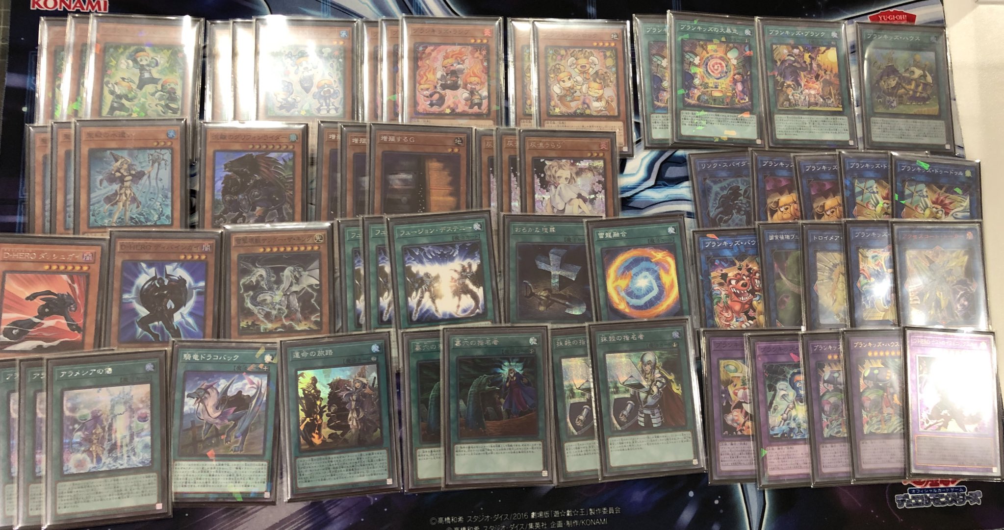 サテライトショップ神戸三宮 遊戯王 17時 ランキングデュエル 1デュエル戦ご参加頂きありがとうございました 本日6 名様での開催 映えある優勝者は 優勝 山本 様 プランキッズ 準優勝 エルドリッチ おめでとうございました