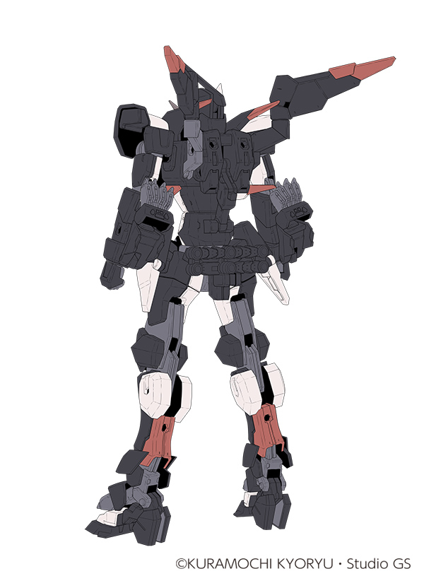 mecha robot no humans white background solo watermark science fiction  illustration images