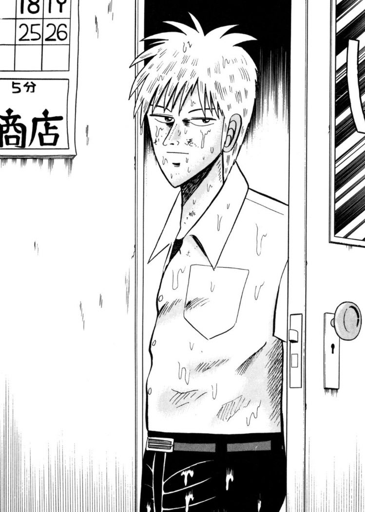 ばりむしゃ アカギ 3話無料だけ読んだけどずぶ濡れ中学生赤木しげるがメチャメチャド好みいつかおれから男を寝取っていきそうスパダリの芽すぎて悲鳴あげた T Co H1meanyauq Twitter ばりむしゃ アカギ 3話無料だけ読んだけどずぶ濡れ中学生赤木しげるがメチャメチャド好みいつかおれから男を寝取っていきそうスパダリの芽すぎて悲鳴あげた T Co H1meanyauq Twitter