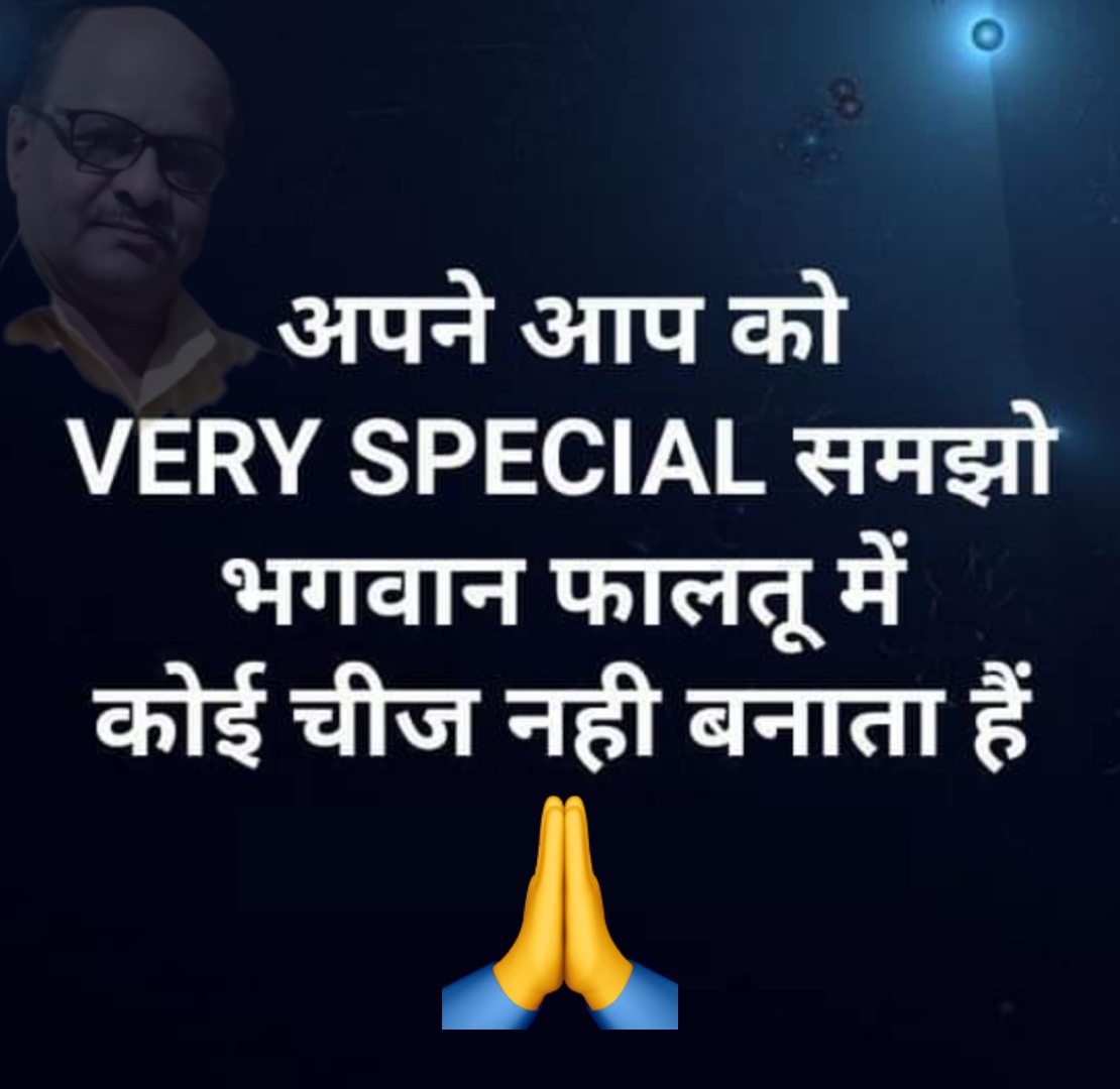 tulsirampotdukh's tweet photo. #जय_श्रीराम 🚩🙏🚩 https://t.co/BggBinfCVD
