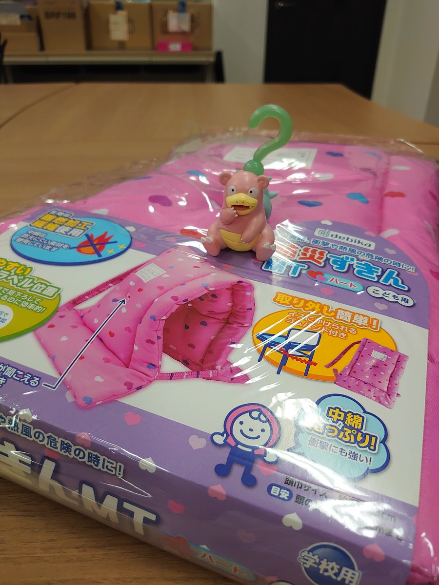 文具王のosk 公式 Bunguo No Osk Twitter