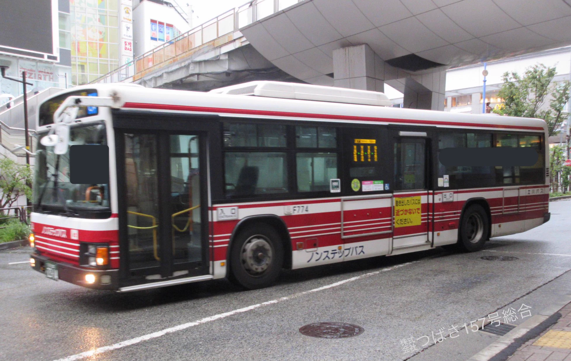 ㍿つばさ157号総合®︎®︎ on X: 