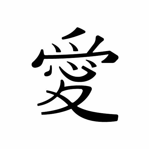 nssabbu's tweet photo. It was a wonderful job for me. I am happy to be able to do the job.
Contact me to work with me.
https://t.co/qsW9AsMmRm

#fiverrseller #fiverrfreelancer #fiverrbuyers #tattooart #logotimeless #graphicdesign #logodesinger #redesign #ns_sabbu #nssabbu https://t.co/NCRO1ouPyh