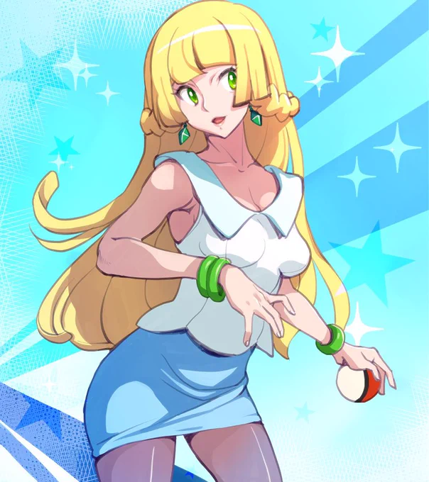 オトナリーエ。 