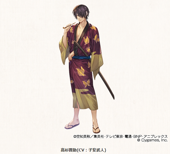 A List Of Tweets Where Anh Was Sent As グラブル 1 Whotwi Graphical Twitter Analysis A List Of Tweets Where Anh Was Sent As グラブル 1 Whotwi Graphical Twitter Analysis