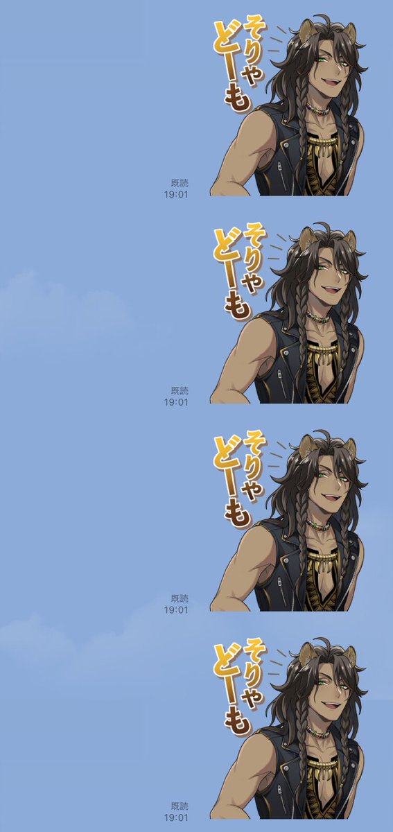 (仏の顔) 