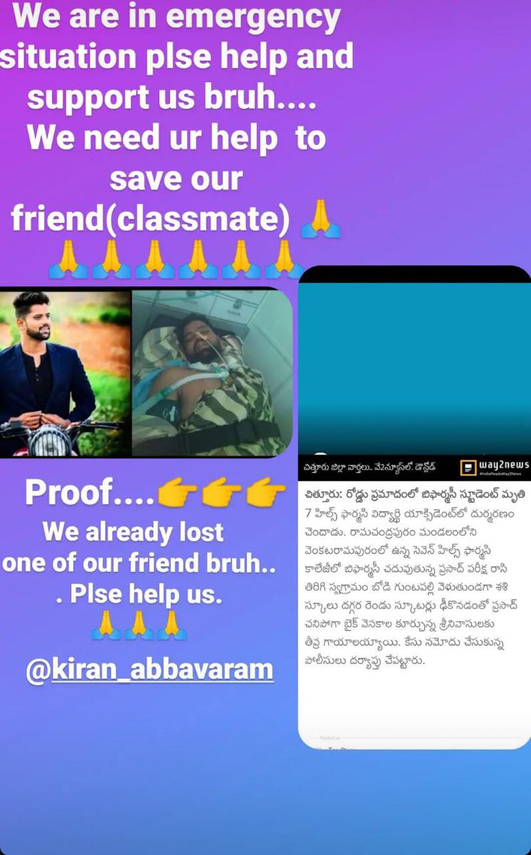 MalathiRamesh15's tweet photo. https://t.co/3oO5hqECIp