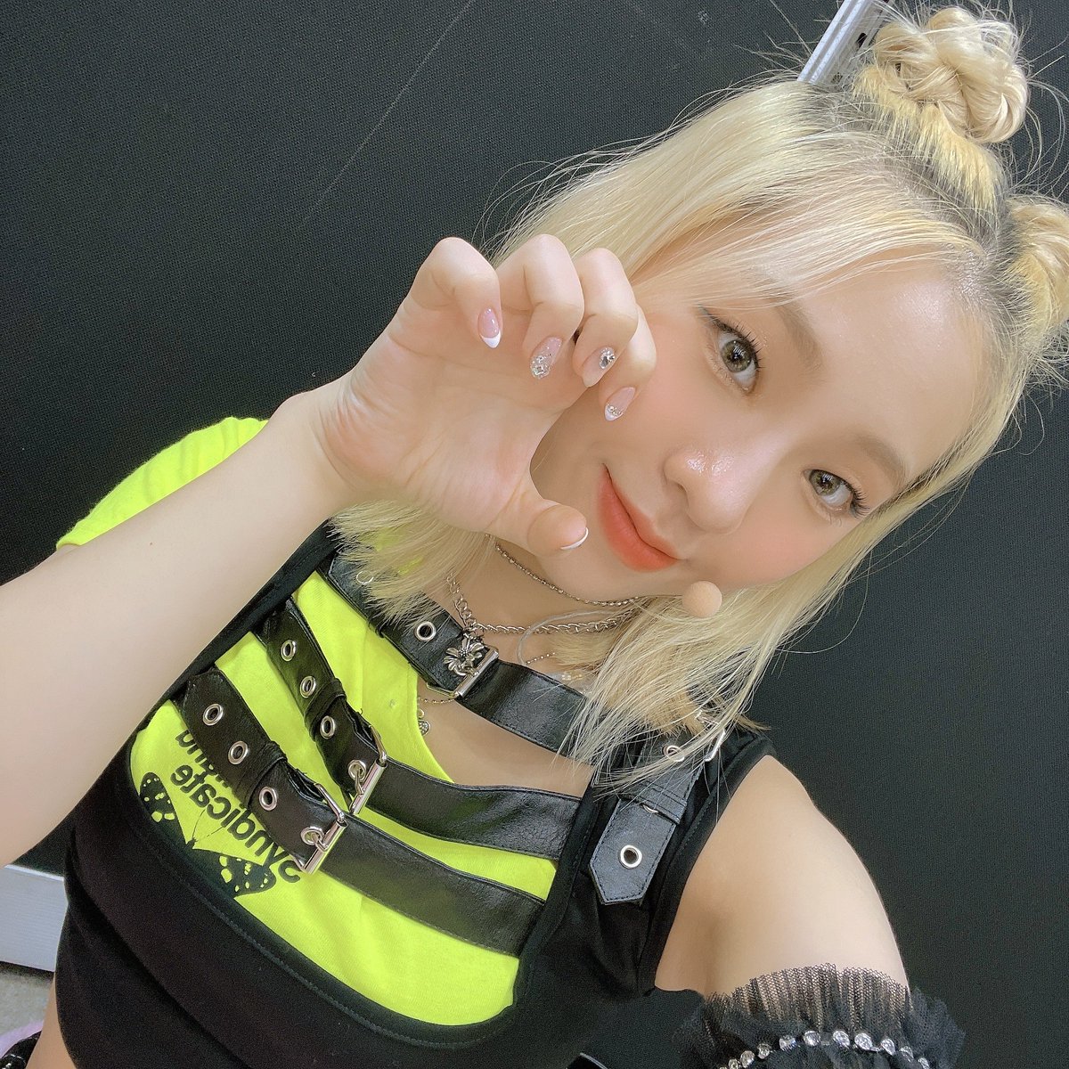 [ENG TRANS] ICHILLIN Chaerin Fan Cafe Letter - Date: 100521

#ICHILLIN #아이칠린 #KPOP